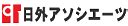 びやく|媚薬とは？ わかりやすく解説